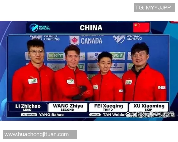 武汉篮球队在世锦赛积分榜上以64分稳居第一名，展现强劲实力